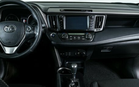 Toyota RAV4, 2019 год, 2 090 000 рублей, 8 фотография