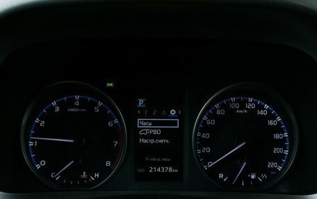 Toyota RAV4, 2019 год, 2 090 000 рублей, 10 фотография