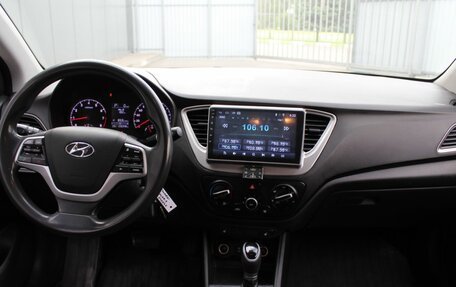 Hyundai Solaris II рестайлинг, 2017 год, 1 035 000 рублей, 23 фотография