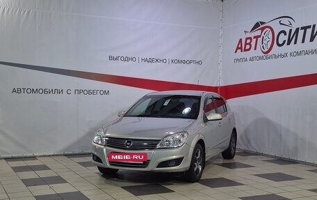 Opel Astra H, 2007 год, 526 000 рублей, 3 фотография