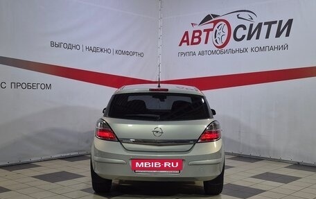 Opel Astra H, 2007 год, 526 000 рублей, 6 фотография