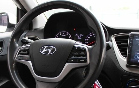 Hyundai Solaris II рестайлинг, 2017 год, 1 035 000 рублей, 24 фотография