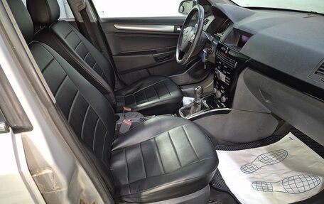 Opel Astra H, 2007 год, 526 000 рублей, 12 фотография