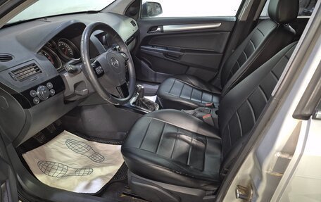 Opel Astra H, 2007 год, 526 000 рублей, 11 фотография