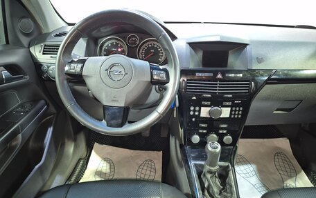Opel Astra H, 2007 год, 526 000 рублей, 9 фотография