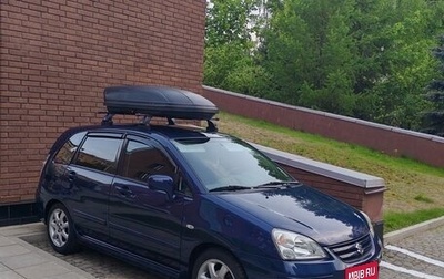 Suzuki Liana, 2006 год, 700 000 рублей, 1 фотография