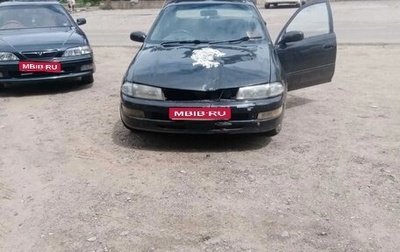 Toyota Carina, 1985 год, 180 000 рублей, 1 фотография