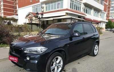 BMW X5, 2018 год, 4 550 000 рублей, 1 фотография