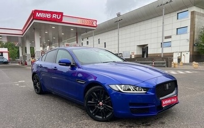 Jaguar XE I рестайлинг, 2017 год, 1 690 000 рублей, 1 фотография
