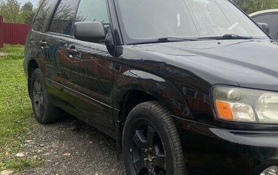 Subaru Forester, 2003 год, 600 000 рублей, 1 фотография