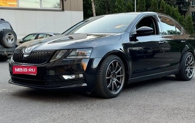 Skoda Octavia, 2020 год, 3 200 000 рублей, 1 фотография