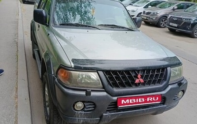 Mitsubishi Pajero Sport II рестайлинг, 2001 год, 850 000 рублей, 1 фотография