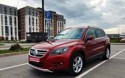 Volkswagen Tiguan I, 2010 год, 990 000 рублей, 1 фотография