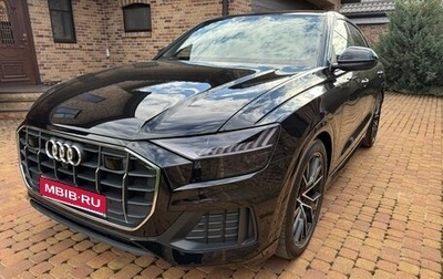 Audi Q8 I, 2019 год, 9 500 000 рублей, 1 фотография
