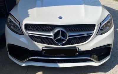 Mercedes-Benz GLE Coupe, 2016 год, 5 333 000 рублей, 1 фотография