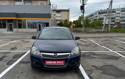 Opel Astra H, 2011 год, 620 000 рублей, 1 фотография