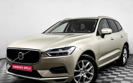 Volvo XC60 II, 2020 год, 3 898 000 рублей, 1 фотография
