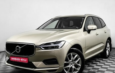 Volvo XC60 II, 2020 год, 3 898 000 рублей, 1 фотография