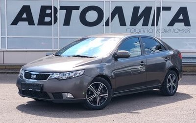 KIA Cerato III, 2010 год, 528 000 рублей, 1 фотография