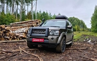 Land Rover Discovery IV, 2013 год, 2 500 000 рублей, 1 фотография