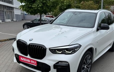 BMW X5, 2019 год, 6 150 000 рублей, 1 фотография