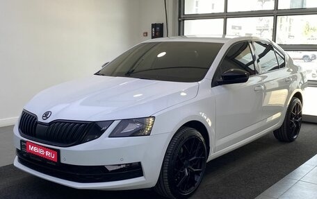 Skoda Octavia, 2018 год, 1 849 000 рублей, 1 фотография