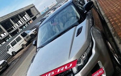 Land Rover Range Rover Evoque I, 2012 год, 1 800 000 рублей, 1 фотография