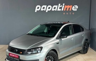Volkswagen Polo VI (EU Market), 2018 год, 1 299 000 рублей, 1 фотография