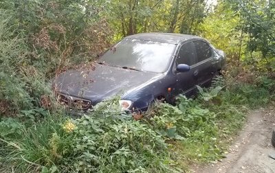 Nissan Maxima VIII, 2002 год, 310 000 рублей, 1 фотография