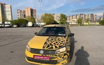 Volkswagen Polo VI (EU Market), 2019 год, 480 000 рублей, 1 фотография