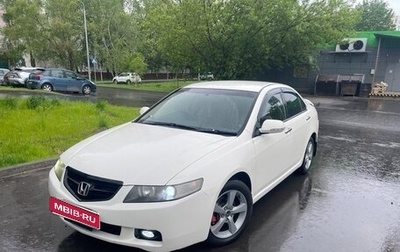 Honda Accord VII рестайлинг, 2003 год, 850 000 рублей, 1 фотография