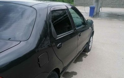 Fiat Albea I рестайлинг, 2011 год, 310 000 рублей, 1 фотография