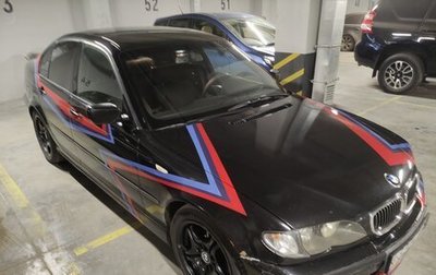 BMW 3 серия, 2003 год, 690 000 рублей, 1 фотография
