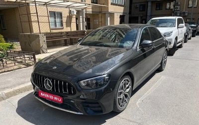 Mercedes-Benz E-Класс, 2021 год, 5 650 000 рублей, 1 фотография