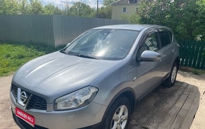 Nissan Qashqai, 2011 год, 1 200 000 рублей, 1 фотография