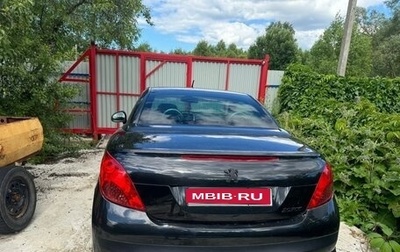 Peugeot 207 I, 2007 год, 880 000 рублей, 1 фотография
