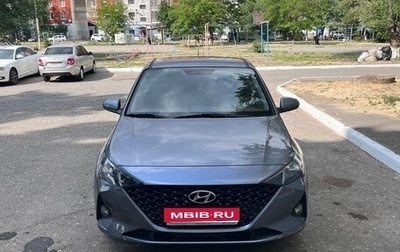 Hyundai Solaris II рестайлинг, 2021 год, 1 850 000 рублей, 1 фотография