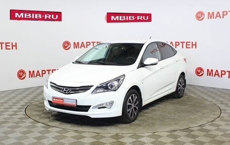 Hyundai Solaris II рестайлинг, 2016 год, 1 089 000 рублей, 1 фотография