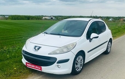 Peugeot 207 I, 2009 год, 450 000 рублей, 1 фотография