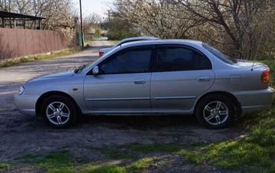 KIA Spectra II (LD), 2007 год, 365 000 рублей, 1 фотография
