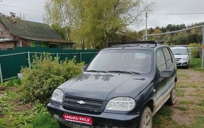 Chevrolet Niva I рестайлинг, 2007 год, 350 000 рублей, 1 фотография