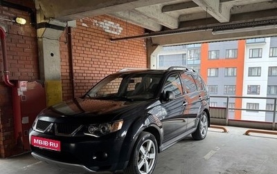 Mitsubishi Outlander III рестайлинг 3, 2008 год, 900 000 рублей, 1 фотография