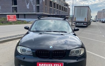 BMW 1 серия, 2009 год, 650 000 рублей, 1 фотография
