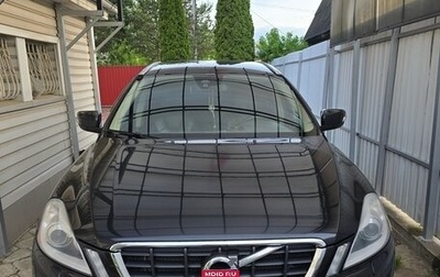 Volvo XC60 II, 2012 год, 1 740 000 рублей, 1 фотография