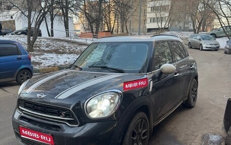 MINI Countryman I (R60), 2016 год, 1 650 000 рублей, 1 фотография