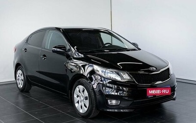 KIA Rio III рестайлинг, 2017 год, 1 350 000 рублей, 1 фотография
