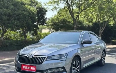 Skoda Superb III рестайлинг, 2021 год, 1 760 000 рублей, 1 фотография