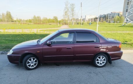 KIA Spectra II (LD), 2007 год, 199 000 рублей, 12 фотография