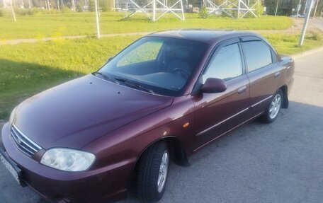 KIA Spectra II (LD), 2007 год, 199 000 рублей, 4 фотография