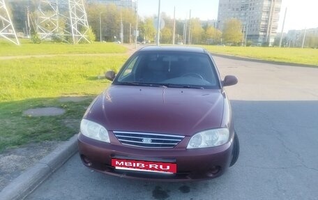 KIA Spectra II (LD), 2007 год, 199 000 рублей, 3 фотография